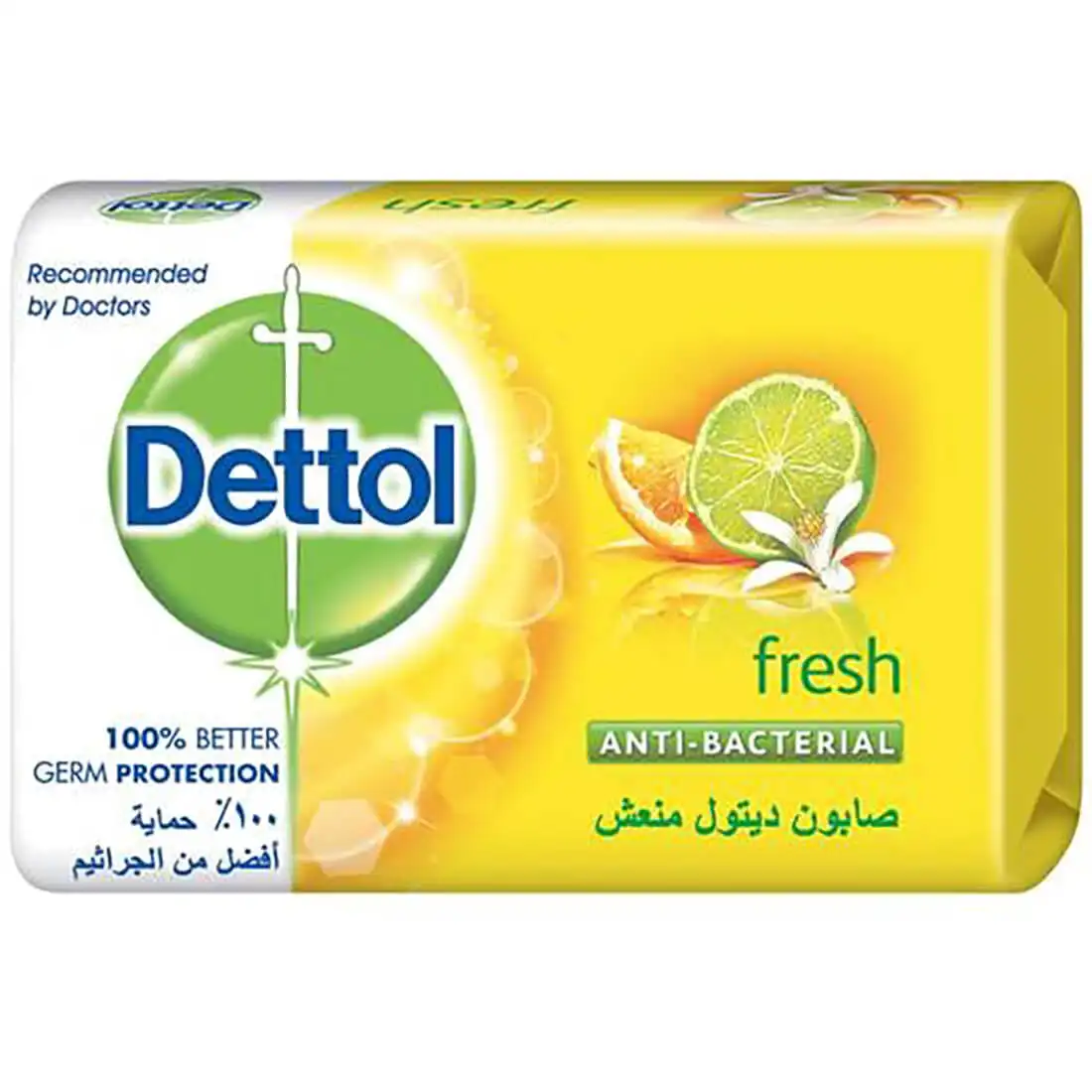 ديتول صابون منعش (الاصفر) 70 جم كود 100438