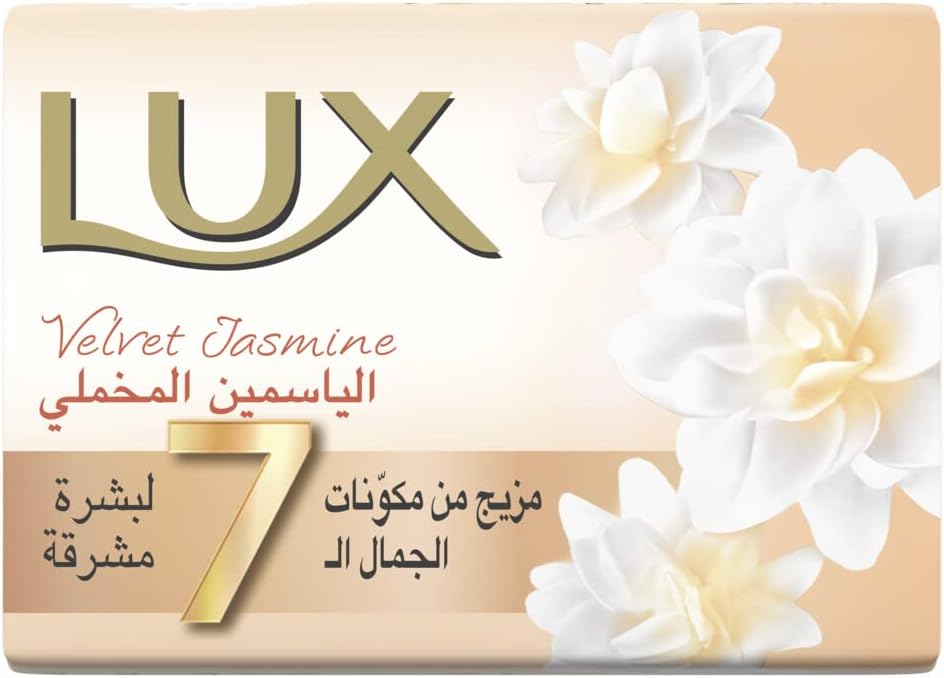 لوكس صابون الياسمين المخملي 75 جم 4672