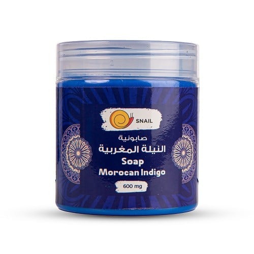 سلفية النيلة الزرقاء (ازرق) 600 جرام 850655