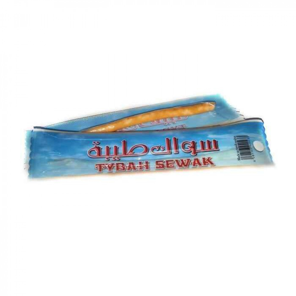 سواك طيبة