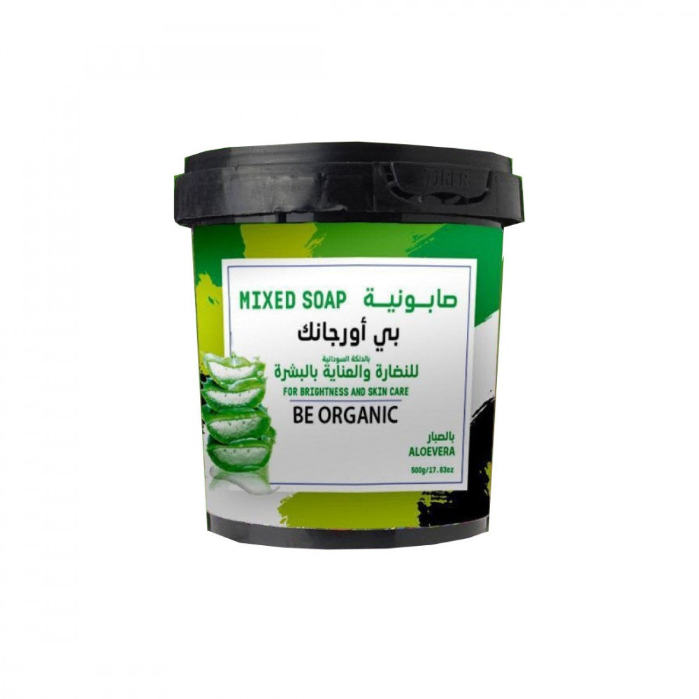 بي اورجانك صابونية بالصبار 500 جرام 850341