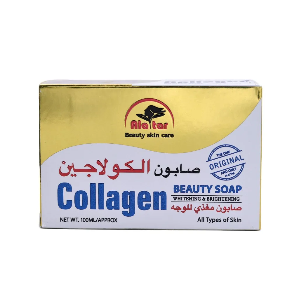 العطار 100 جرام 029962