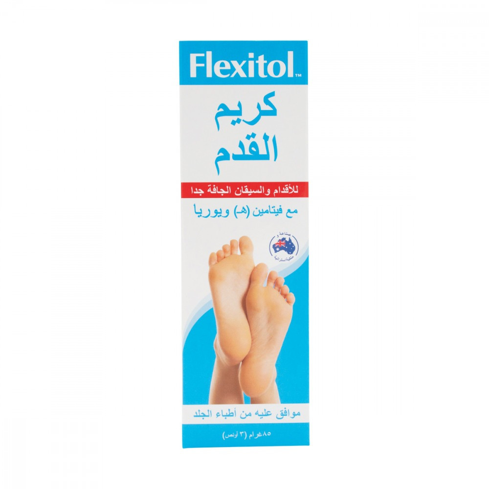 فليكستول كريم مرطب للقدمين والساقين الناضجة 85 جرام 041946