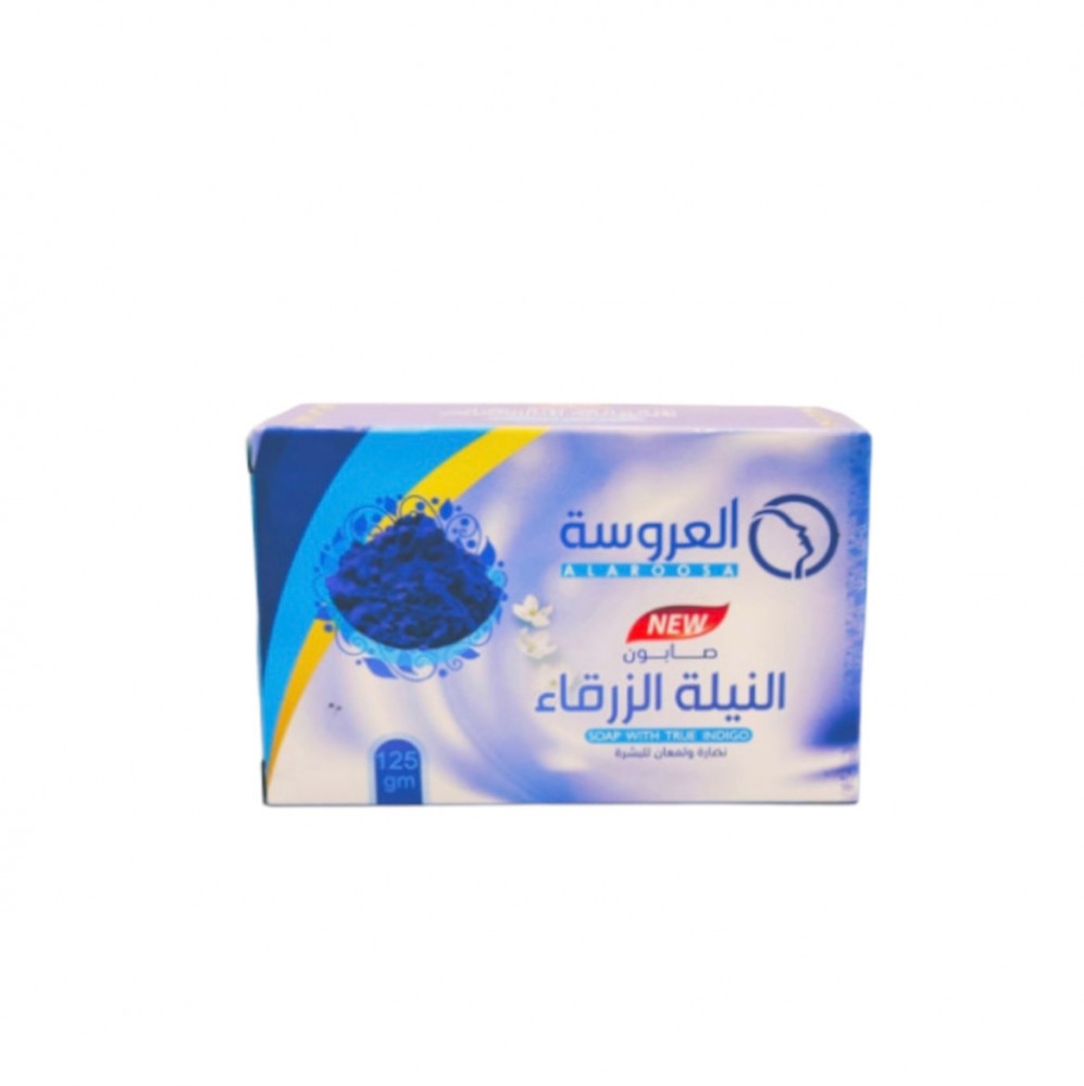 العروسة صابون الجليزربن النيلة الزرقاء 75 جرام 5173