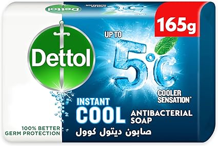ديتول صابون كول 165 جرام كود 000656