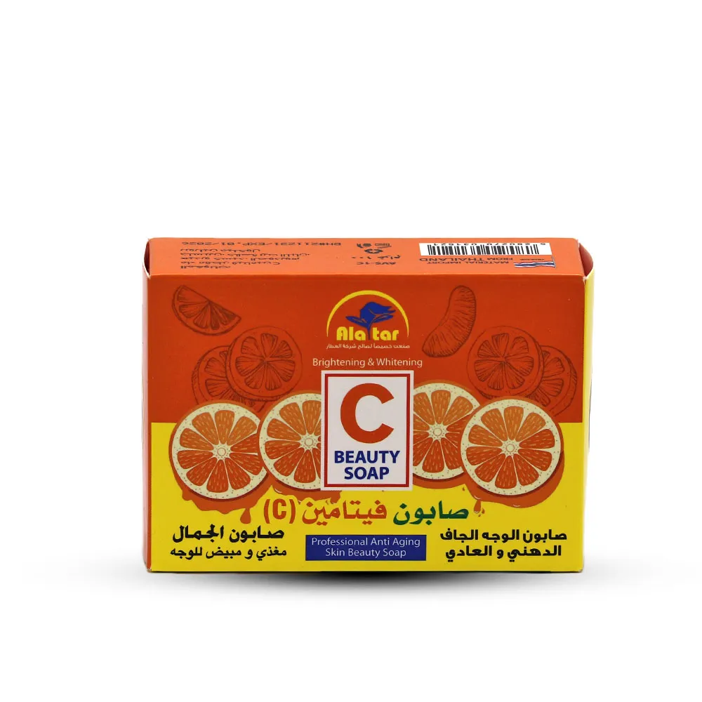 العطار فيتامين سي 100 جرام 031521