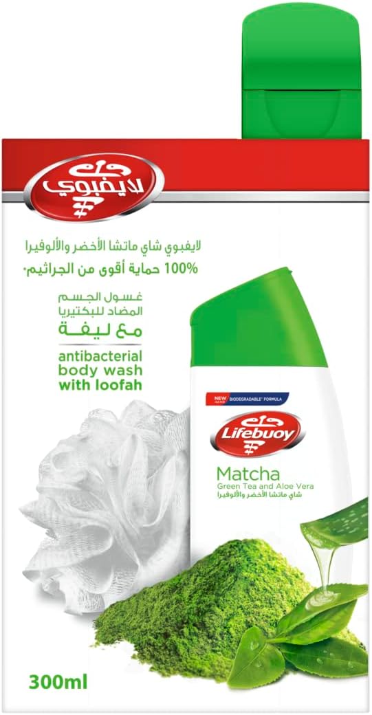 زيت لايف للاولاد زيت استحمام بالشاي الاخضر+ باليفة 300 مل