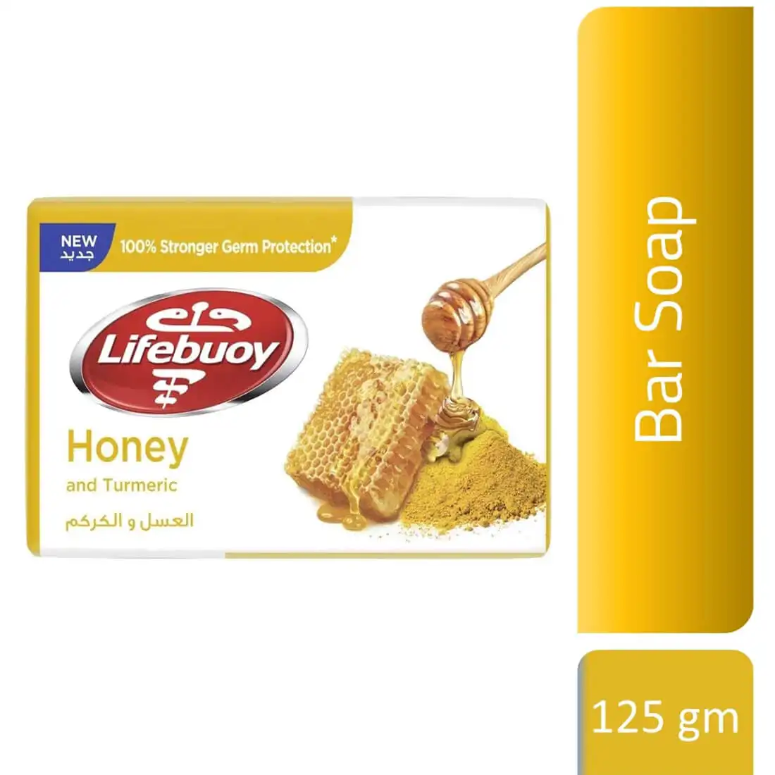 لايف بوي صابون  بالكركم والعسل  125 جم