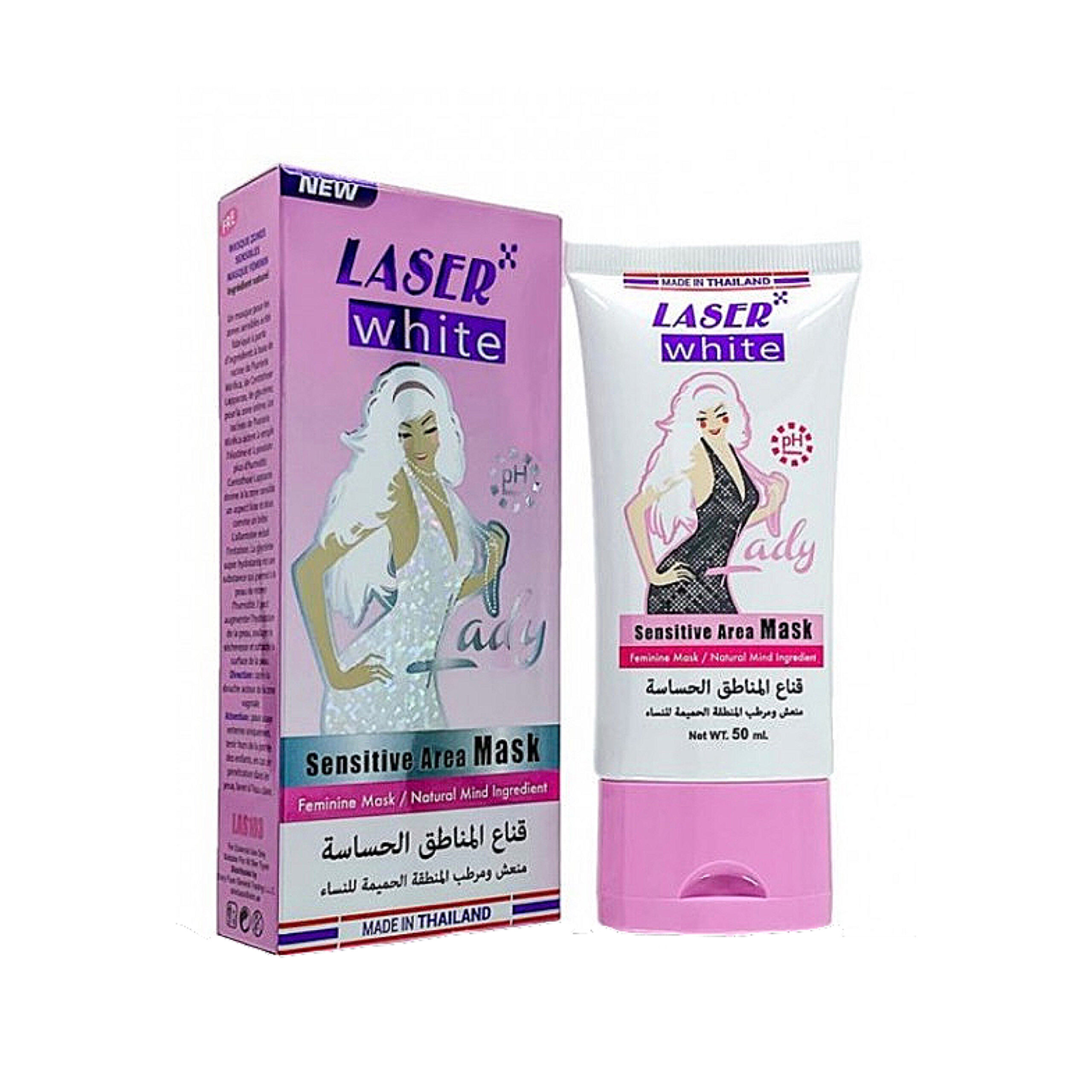 ليزر وايت قناع لحساسات منعش ومرطب 50 مل
