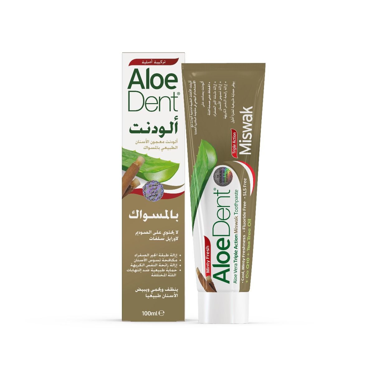 الودنت  معجون مسواك 100 مل