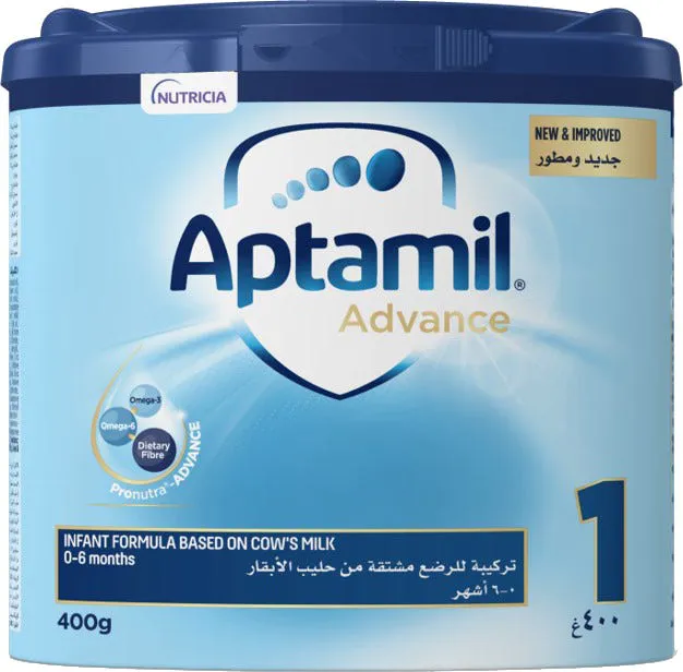 ابتاميل رقم 1 400 جرام