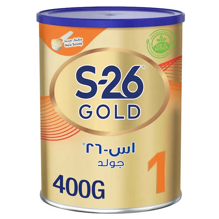 اس26  رقم (1) ذهبي 400 جرام