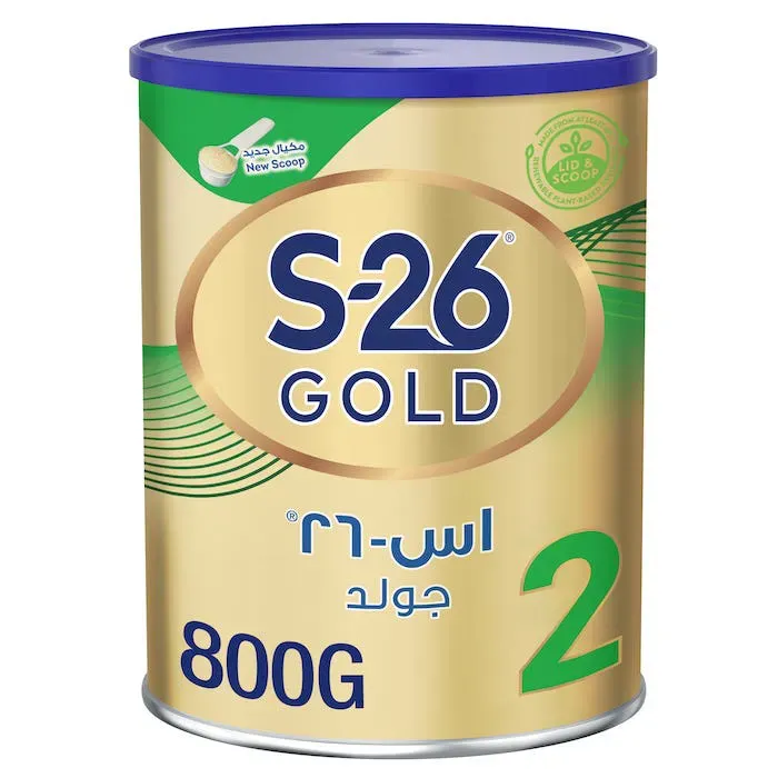 اس26  رقم (2)  ذهبي 800 جرام