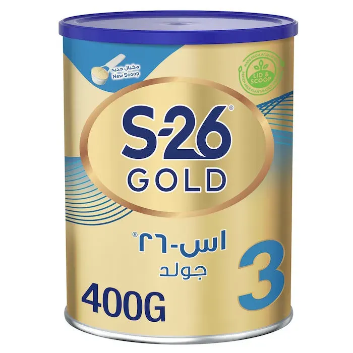 اس26   رقم (3)  ذهبي  400 جرام
