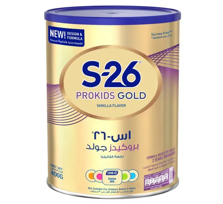 اس26  رقم (4)  كيدز 400 جرام