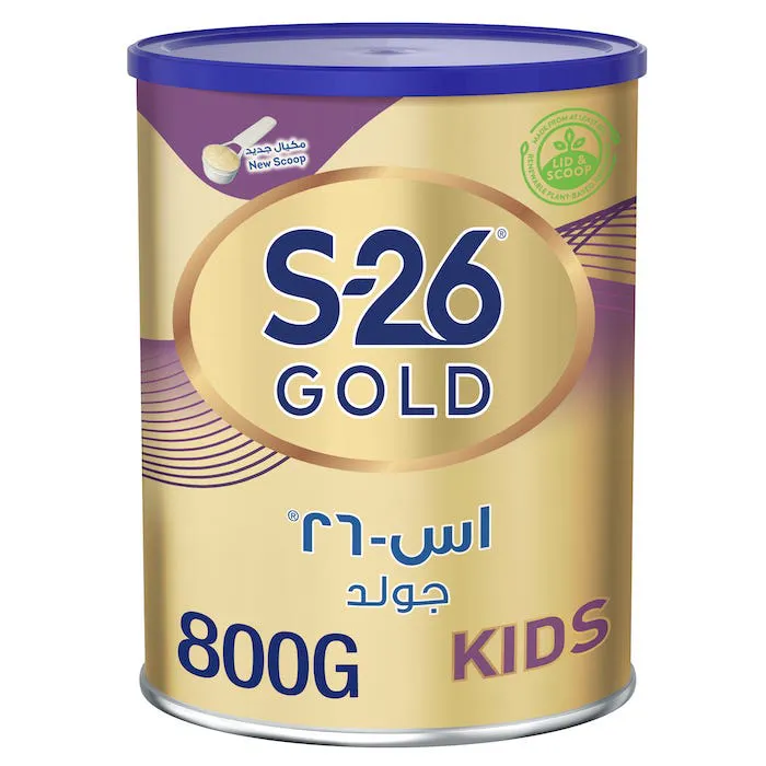 اس26  رقم (4)  كيدز 800 جرام