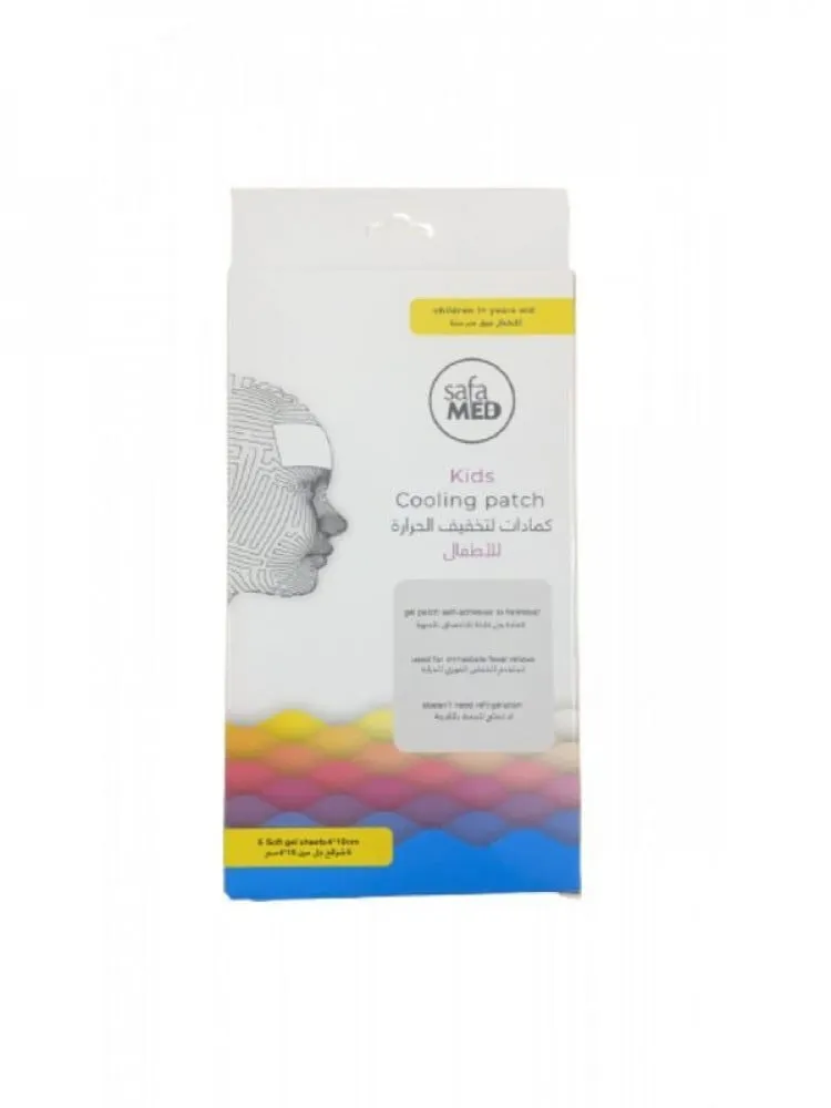 الصفا كمادات لتخفيف حرارة الاطفال 6 شراريح