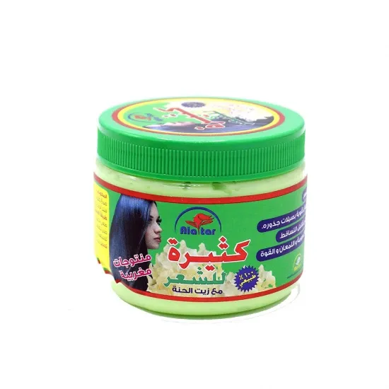 العطار خلطة كثيرة للشعر مع زيت الحنة 200 جرام