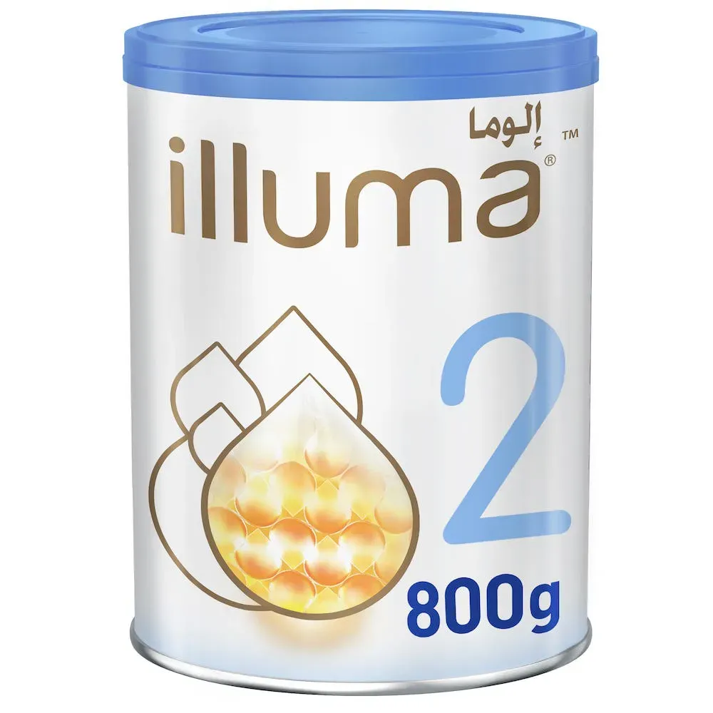 الوما  رقم (2)  800 جرام