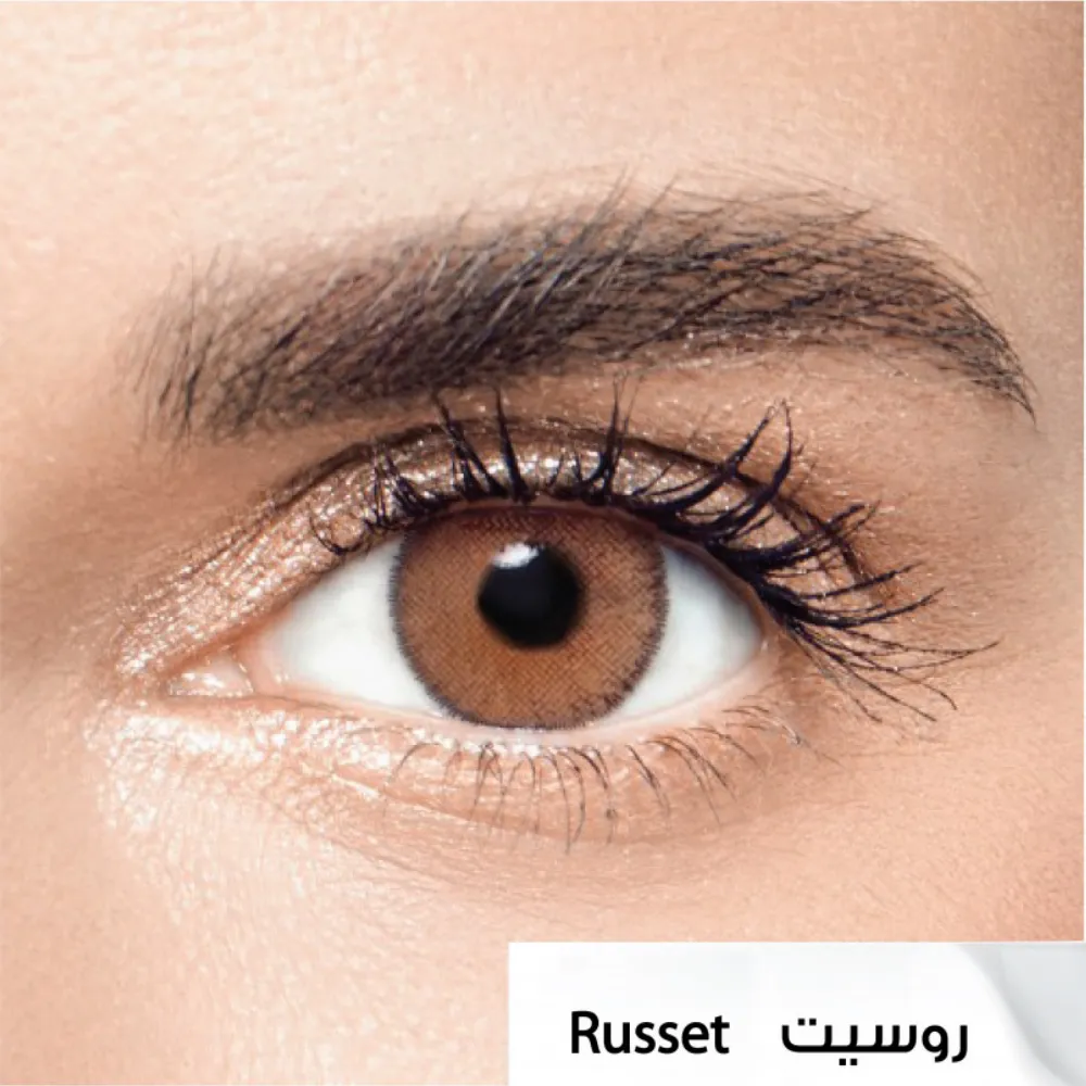 انستيزيا عدسات لاصقة يومية (RUSSET)0