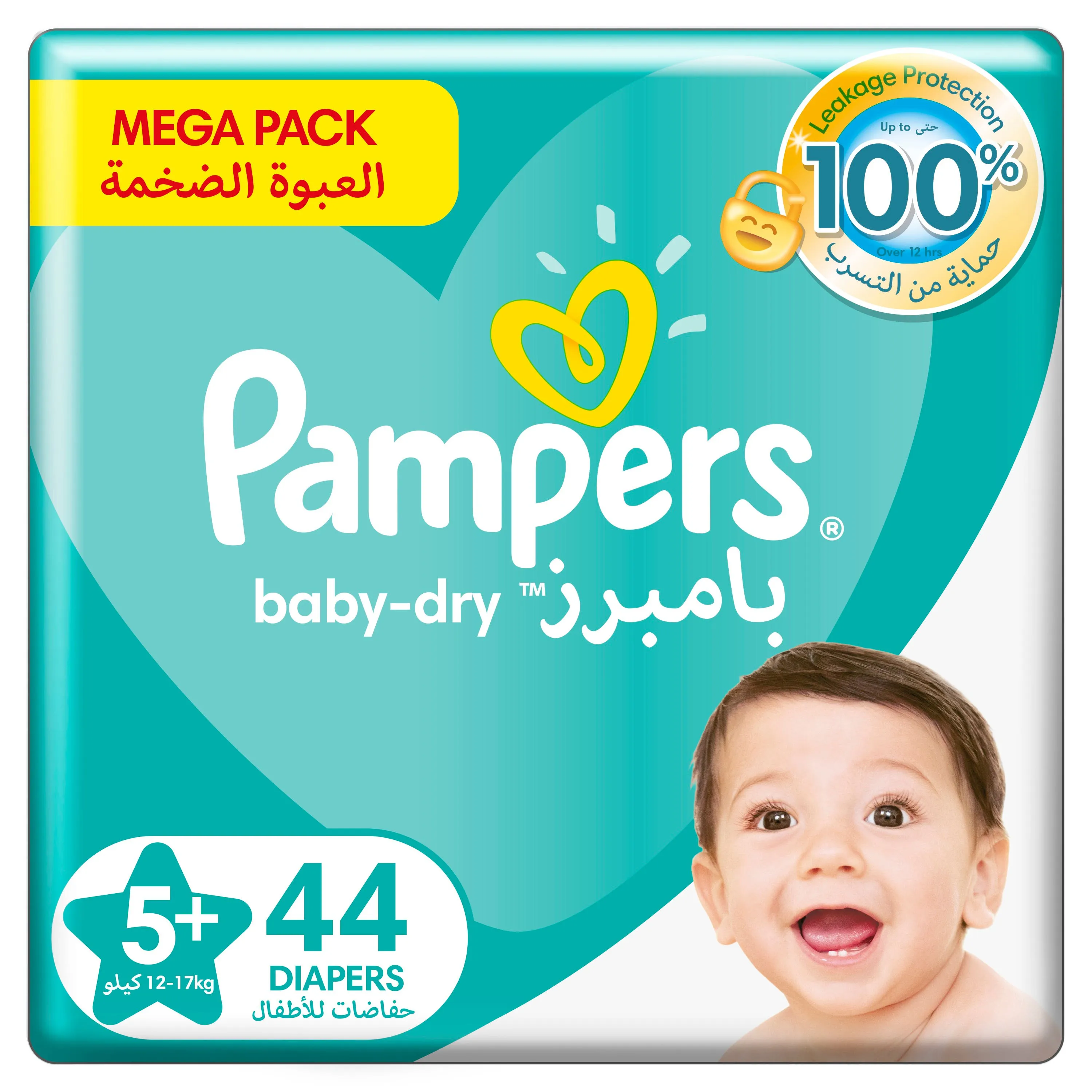 بامبرزحفاضات مقاس (+5) 44 حفاضة