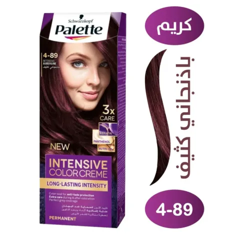 بليت من باذنجان مكثف (894)0