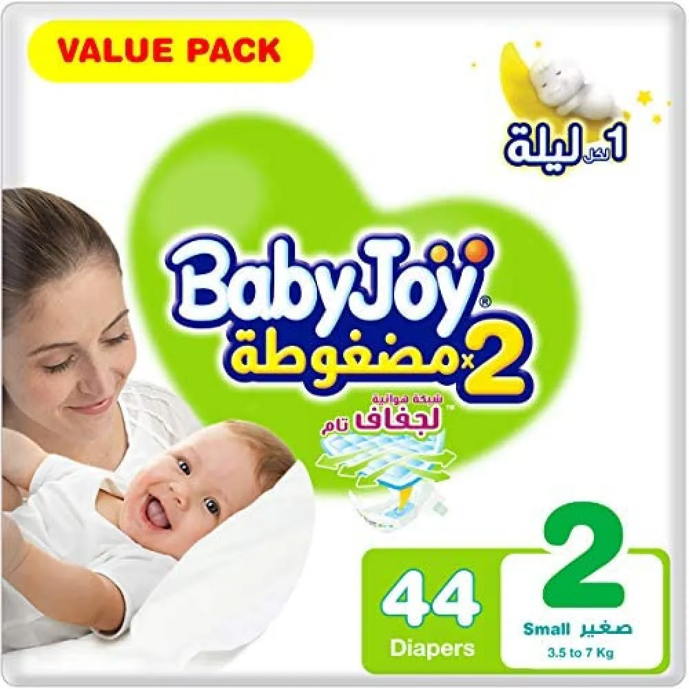 بيبي جوي  حفاضات مقاس 2 44 حفاضة