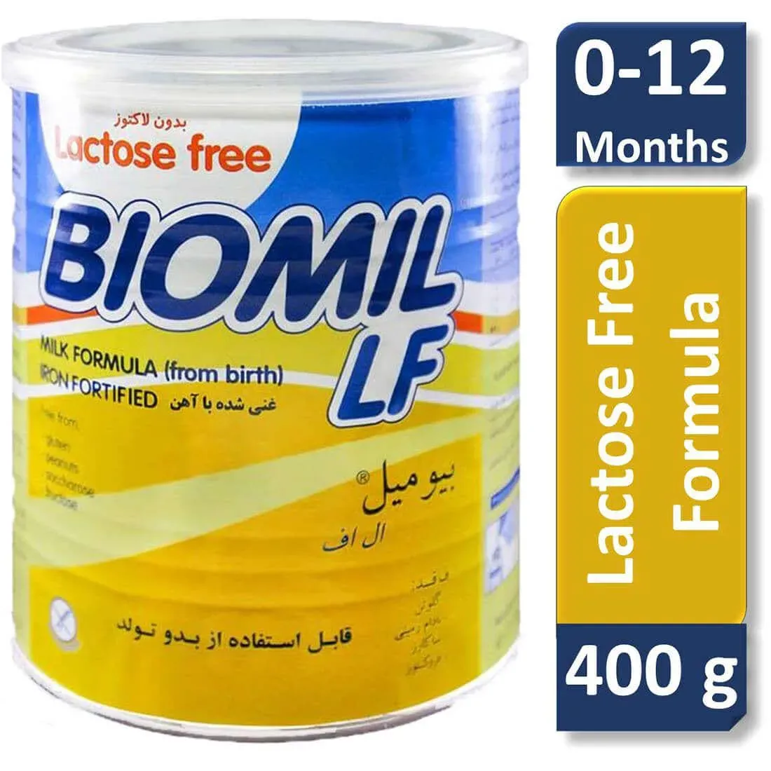 بيوميل  ال اف 400 جم