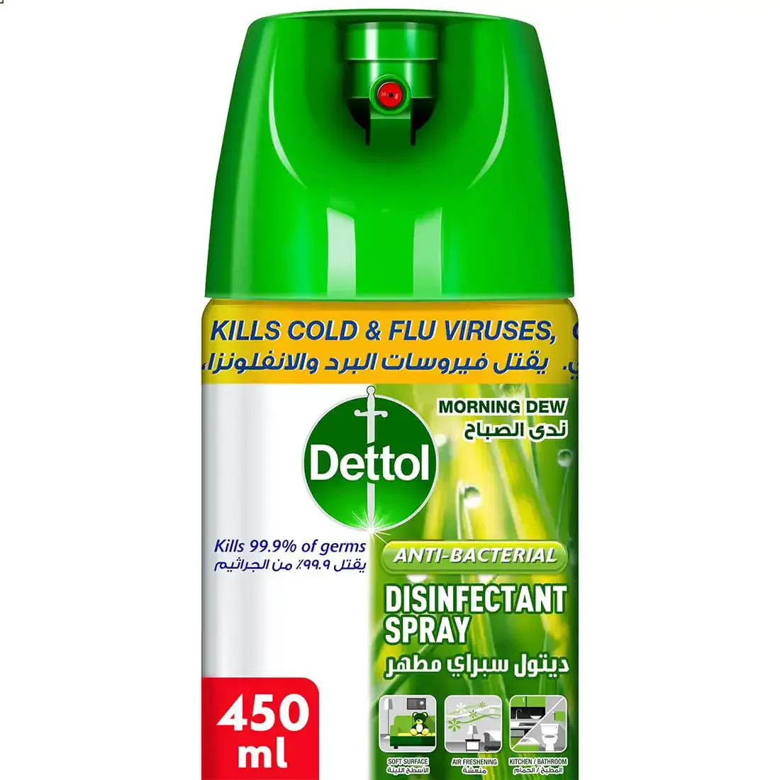ديتول بخاخ للاسطح عطر ندى الصباح 450 مل