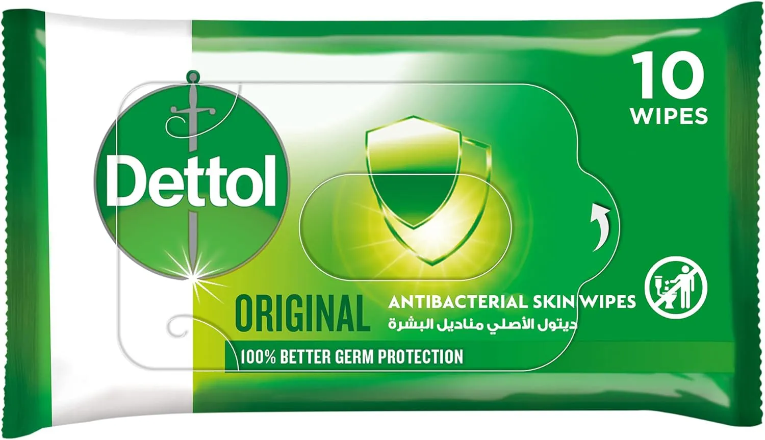 ديتول مناديل مبللة الاصلي ( كمبيوتر منزلي 5*10 )