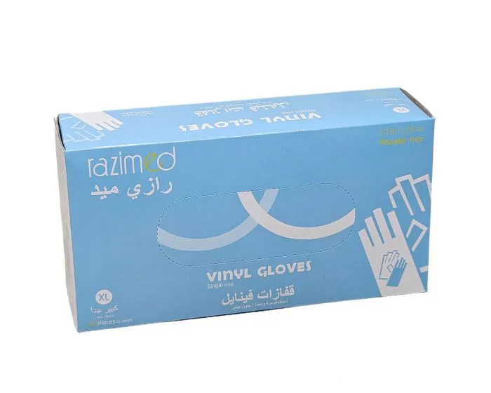 قفازات رازي ميد لارج