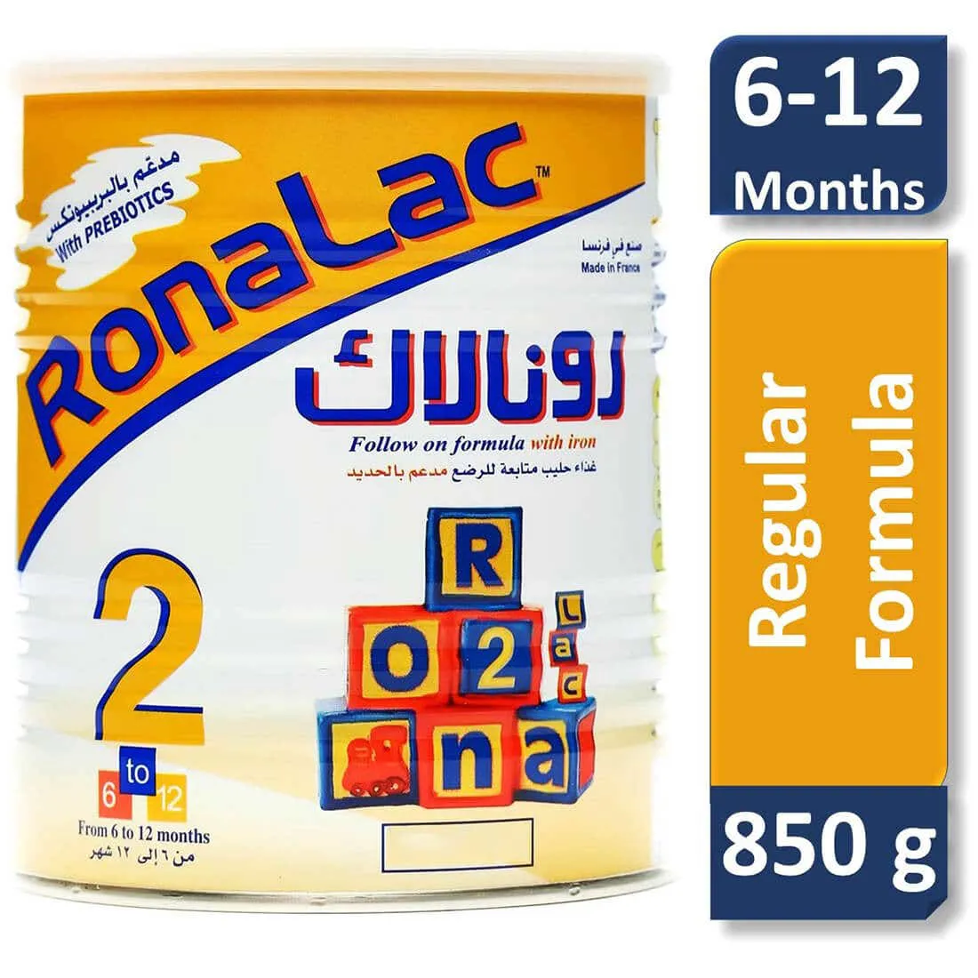رونالاك  رقم (2)  850 جرام