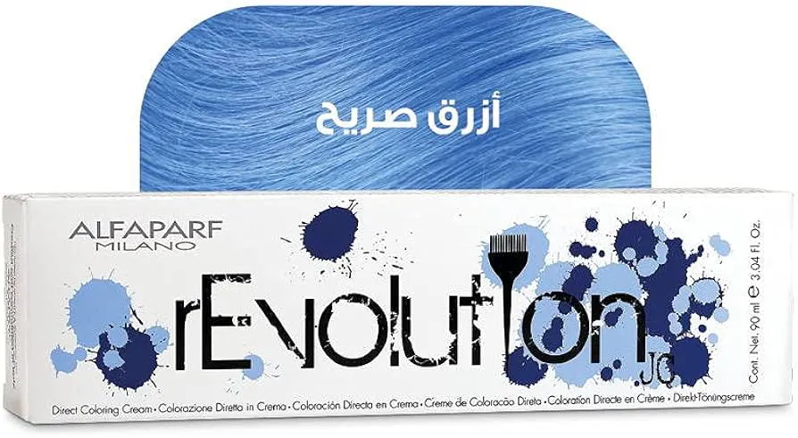 ريفولوشن غير (الازرق) 304373