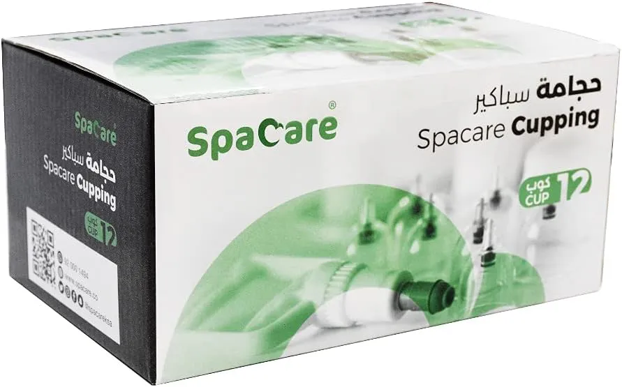 طقم كوب حجامة (12 كوب)
