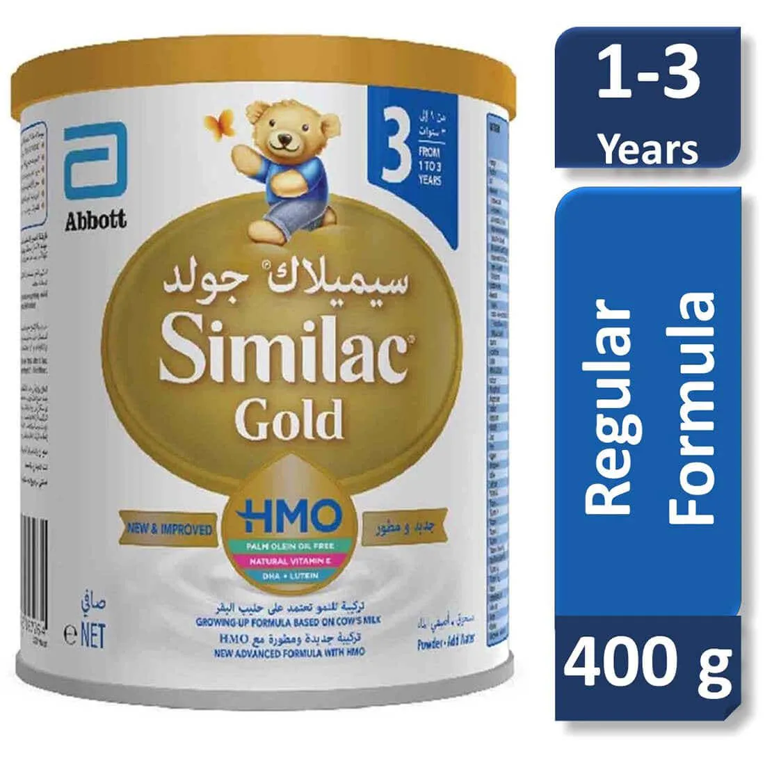 سيميلاك جولد  رقم (3)  400 جرام