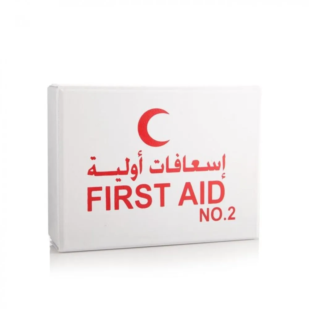 شنطه اسعافات اوليه وسط