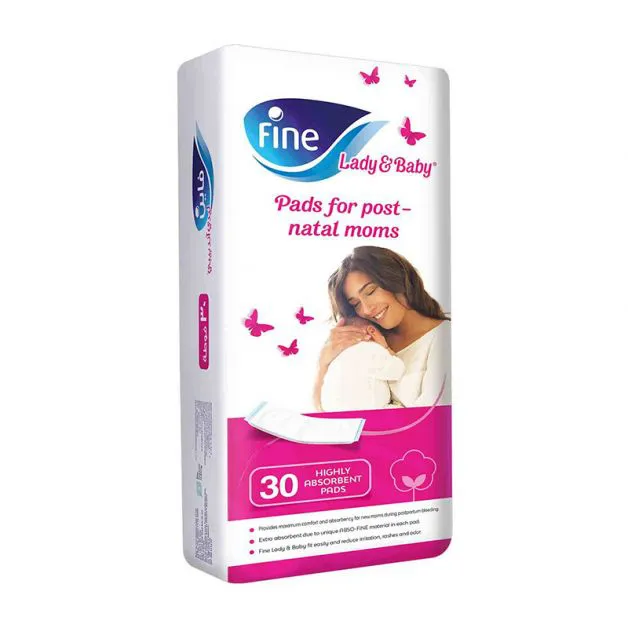 فاين  ليدي اند بيبي  30 فوطه اطفال