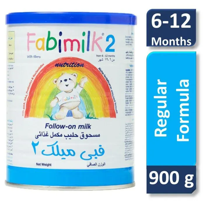 فبي ميلك  رقم (2)  900 جرام