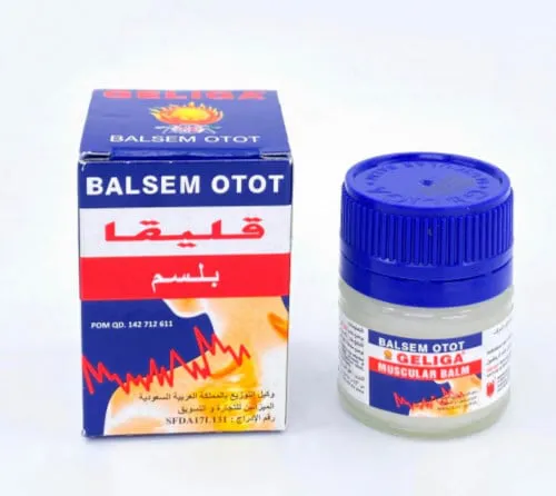 قليقا بلسم لالام المفاصل  20 جرام