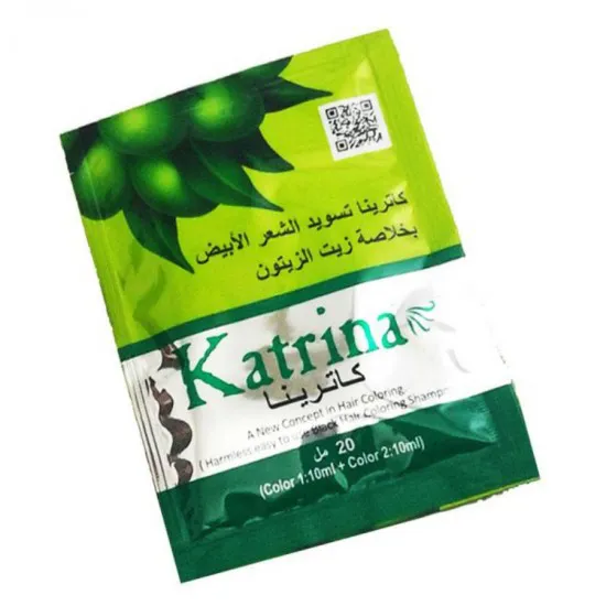 كاترينا من 20 مل كود 0099