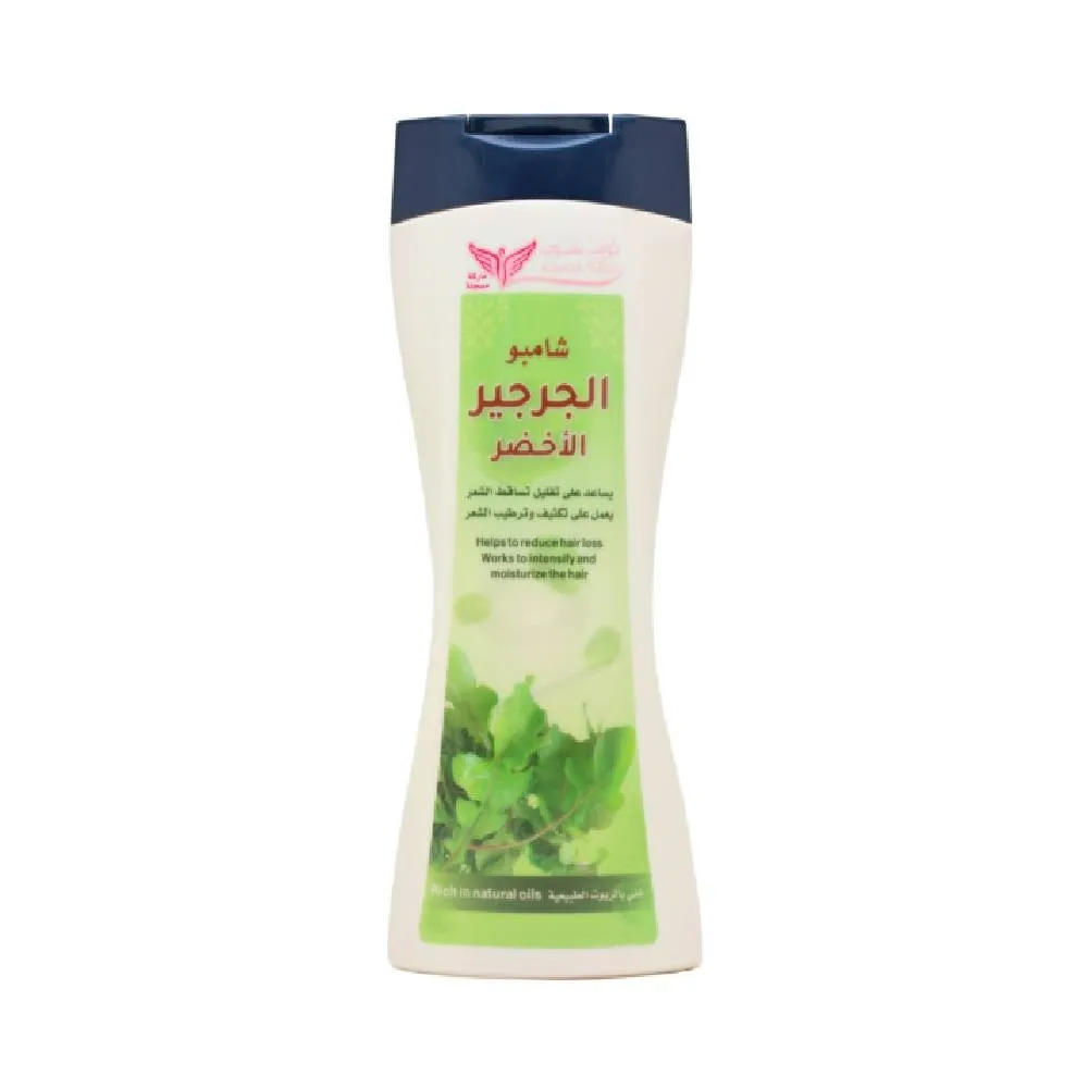 كويت شوب شامبو بالجرجير للتساقط 450 مل 011034