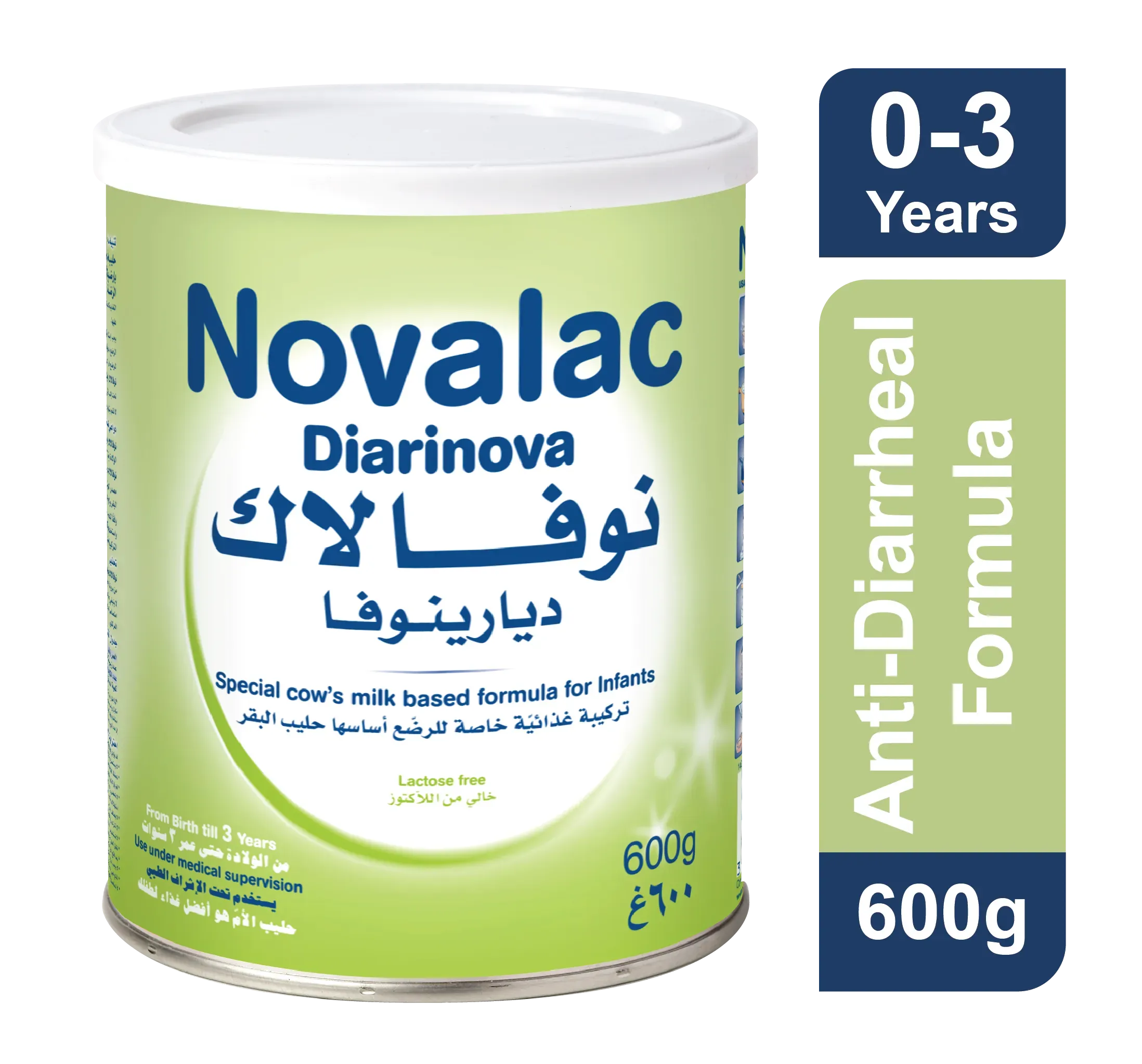 نوفالاك  (ديارينوفا) خالي من اللاكتوز  600 جم