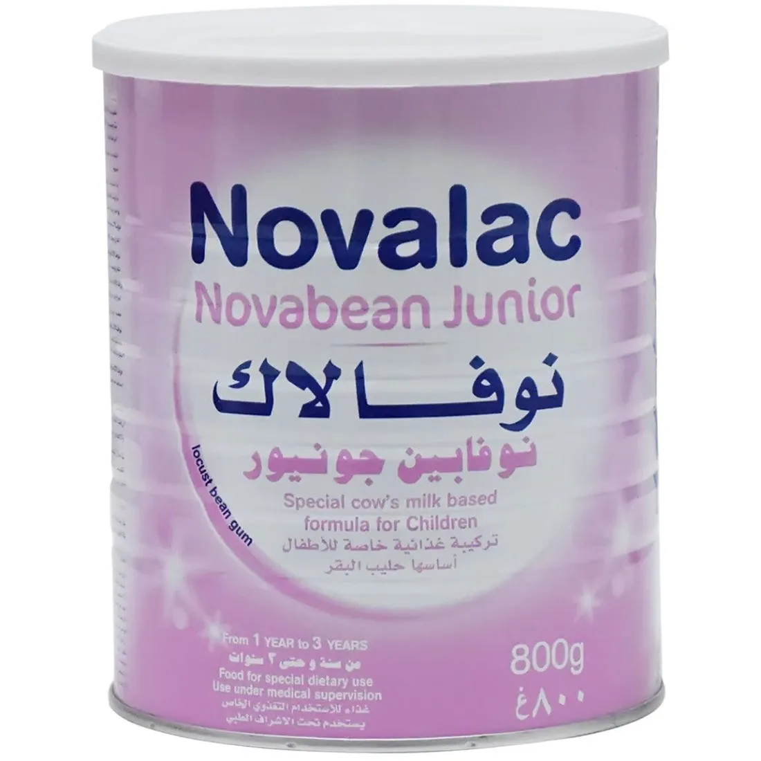 نوفالاك  ( نوفابين جونيور )  800 جرام