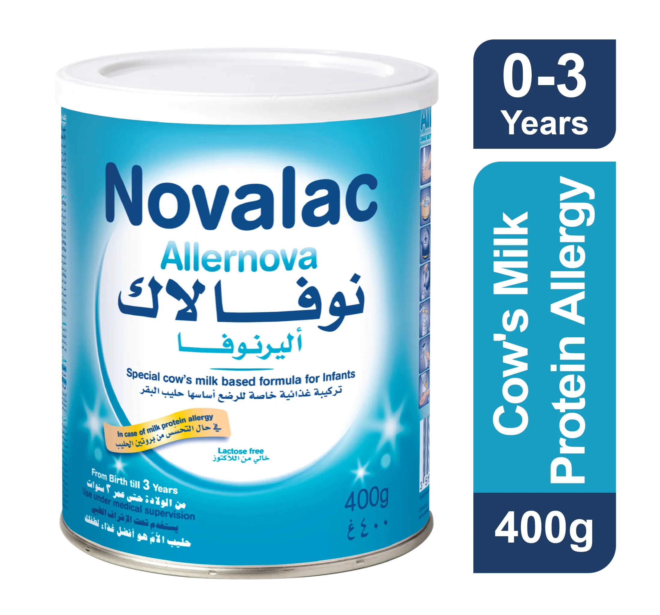 نوفالاك  يرنوفا  400 جم