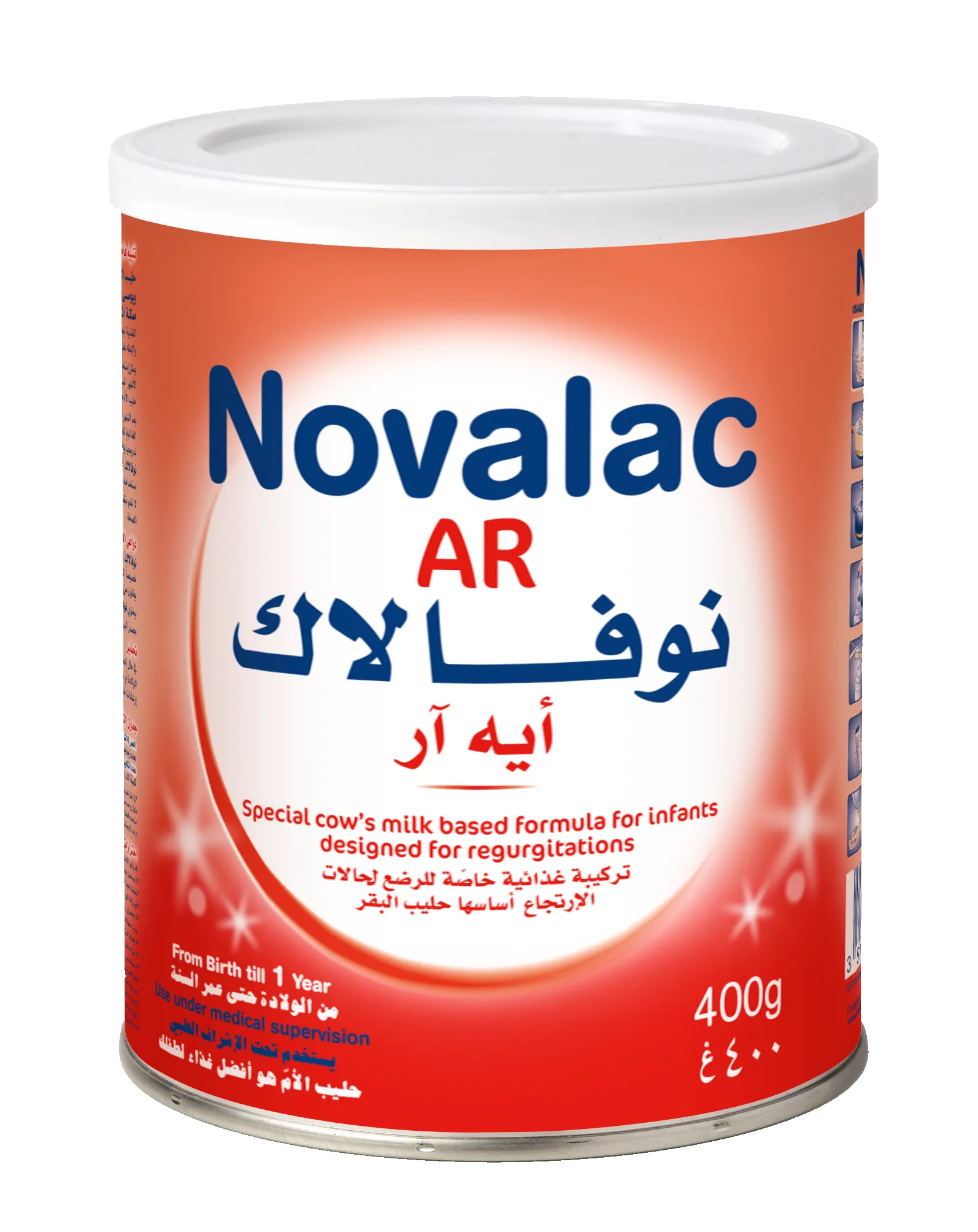نوفالاك  400 جم  (AR)