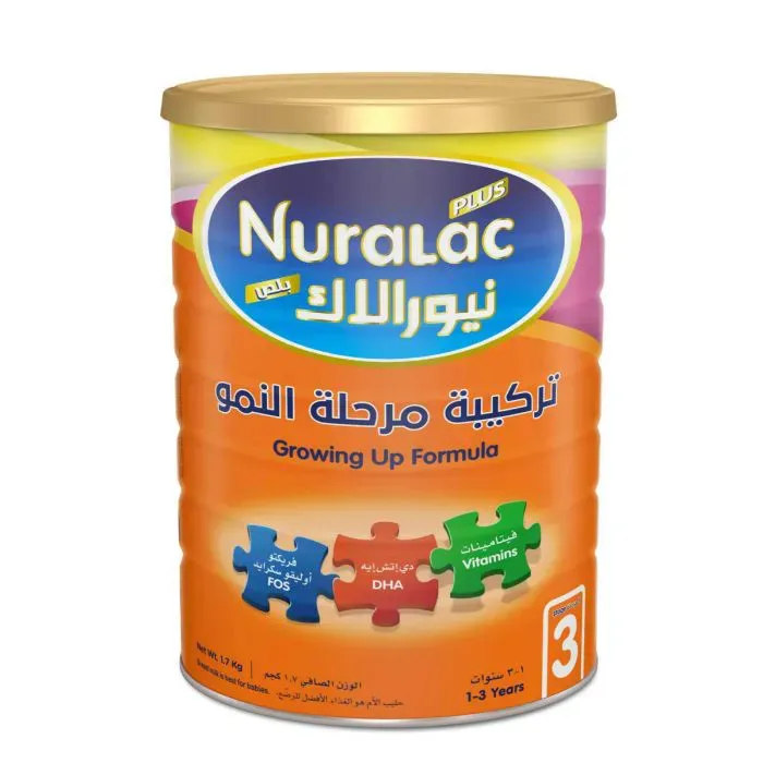 نيورالاك  رقم (3)  1700 جرام