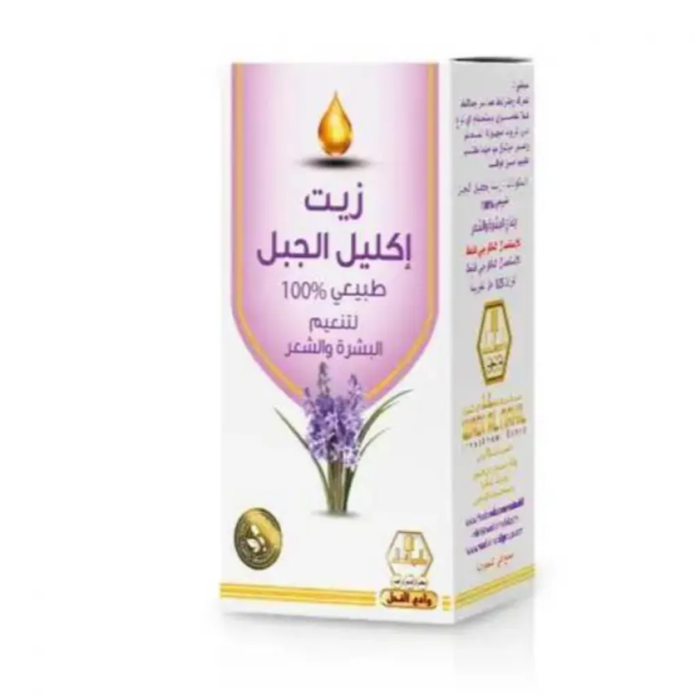 وادي النحل زيت اكليل الجبل الخاص والشعر 125 مل