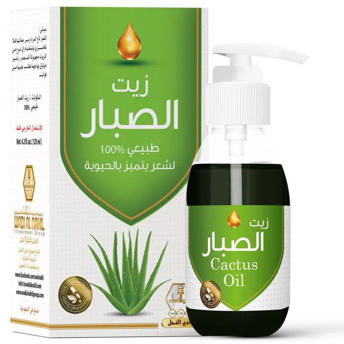 وادي النحل زيت ساينت 125 مل