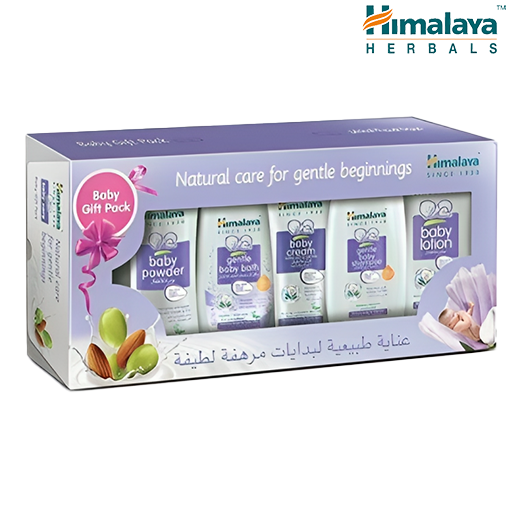 هيمالايا  طقم غطاء للاطفال  5*1