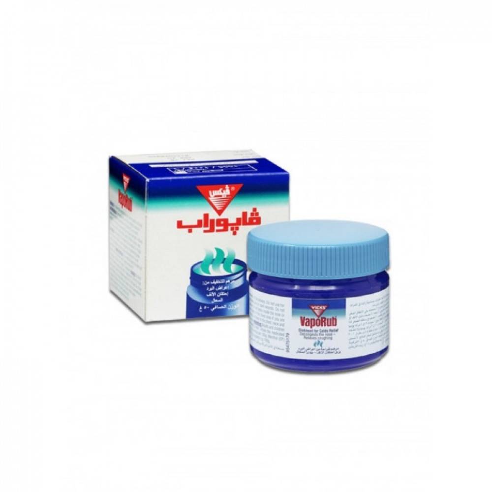 فابوريكس الحبة السوداء 50 جرام